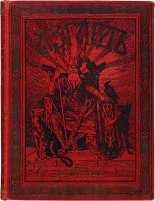 Фостер М., Кэмминс М. Азгард. Сказания северных народов / Пер. с англ.; с ил. СПб.-М., [1907].